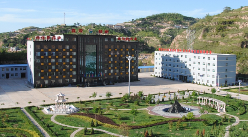 Bulk Material Management System 