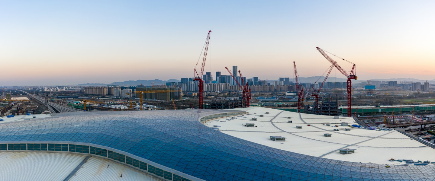 Bulk Material Management System 