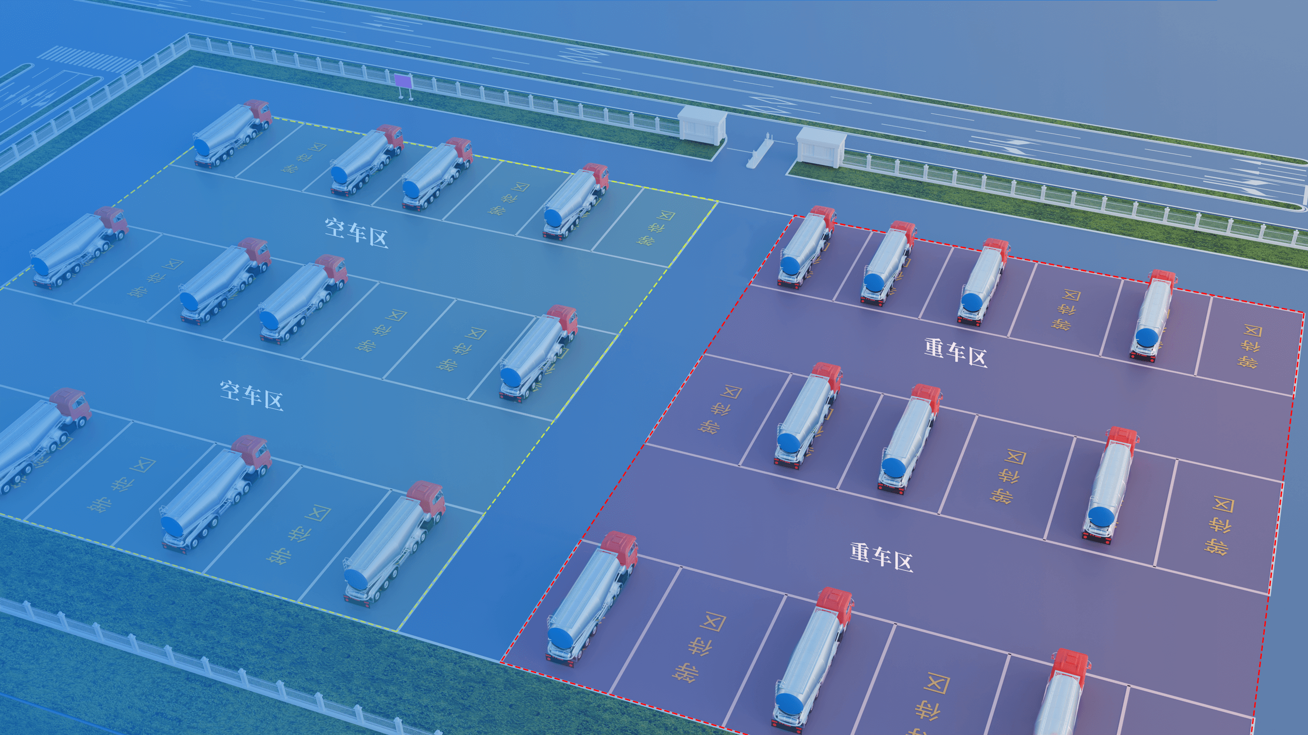 Hazardous Chemicals Parking Management System 