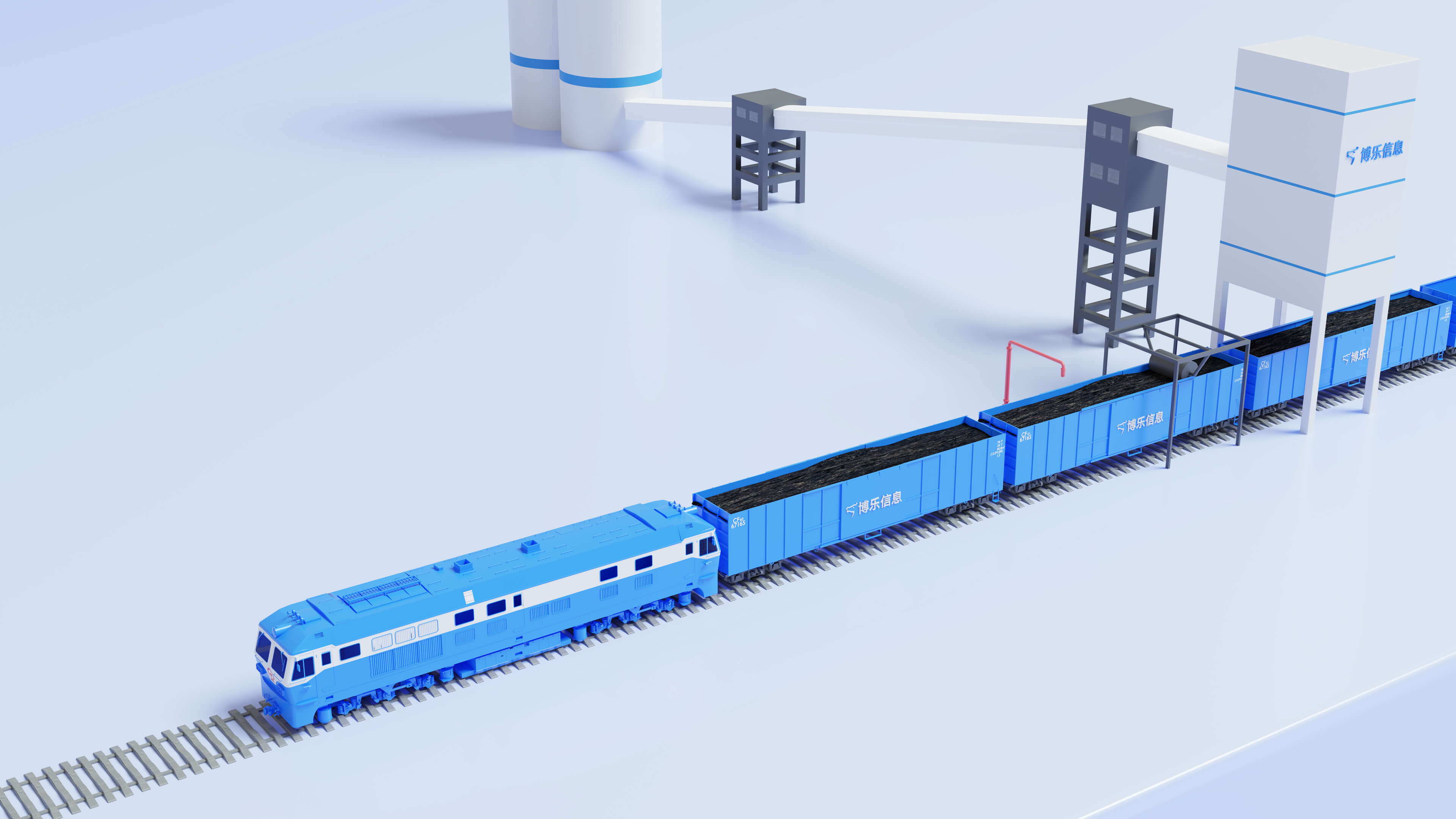 Automatic Train Loading System 